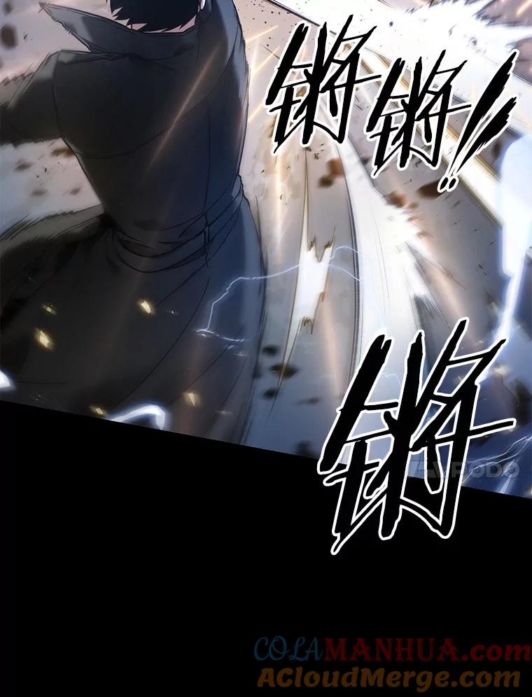 全知读者视角 99.无法改变的东西-1 第41页