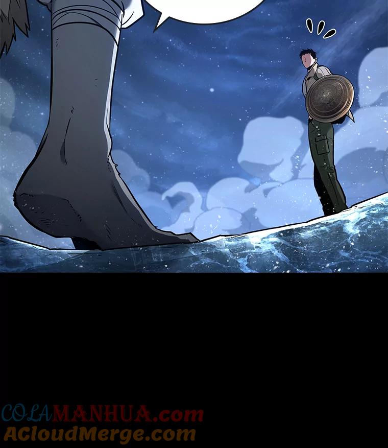 全知读者视角 100.无法改变的东西-2 第57页