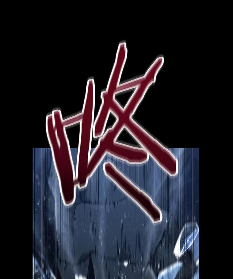 全知读者视角 100.无法改变的东西-2 第60页