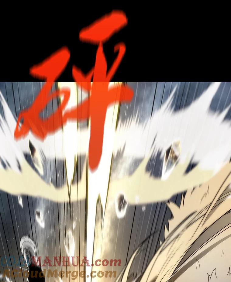 全知读者视角 100.无法改变的东西-2 第41页