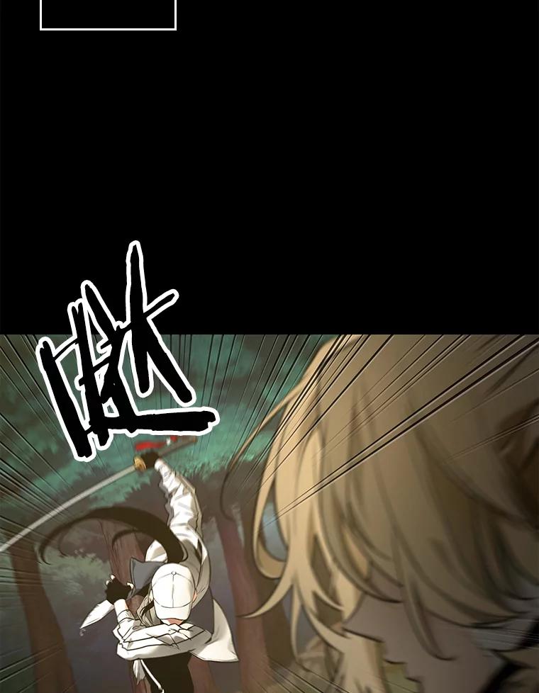 全知读者视角 101.无法改变的东西-3 第135页