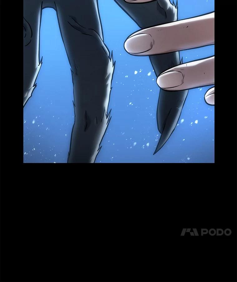 全知读者视角 101.无法改变的东西-3 第171页