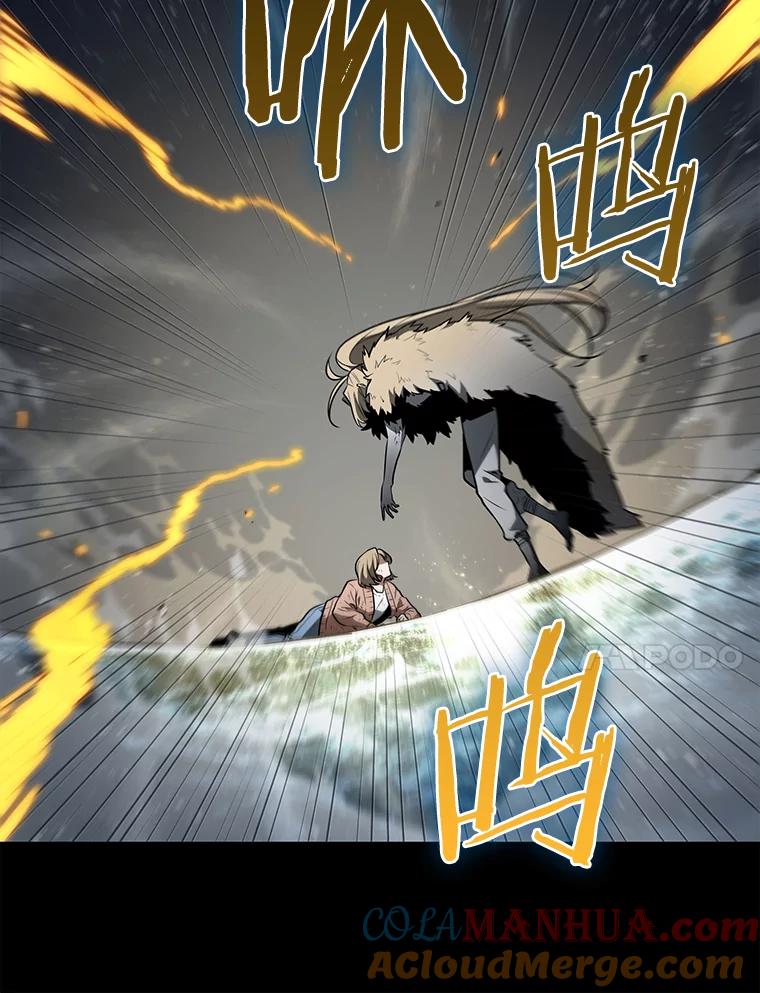 全知读者视角 101.无法改变的东西-3 第17页