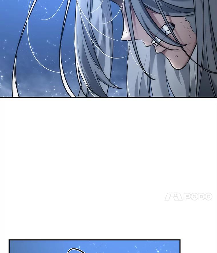 全知读者视角 102.无法改变的东西-4 第84页