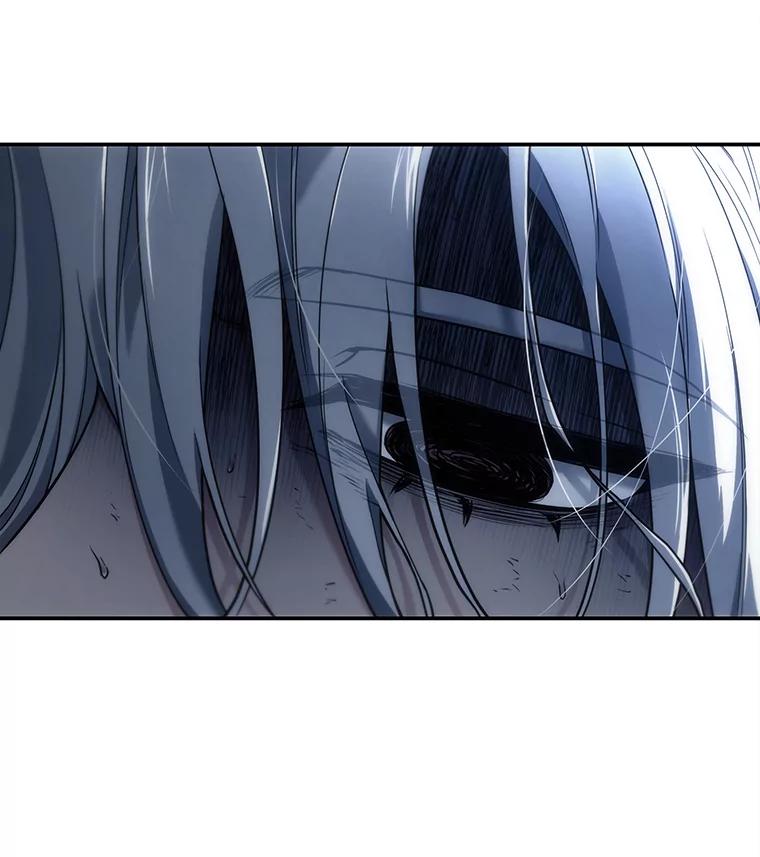 全知读者视角 102.无法改变的东西-4 第75页