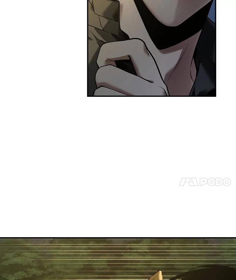 全知读者视角 102.无法改变的东西-4 第52页