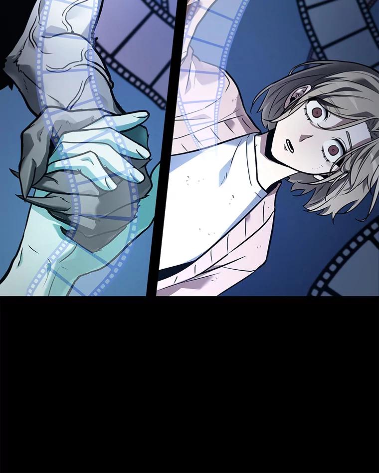 全知读者视角 102.无法改变的东西-4 第15页