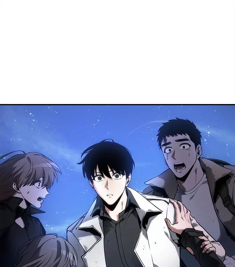 全知读者视角 102.无法改变的东西-4 第67页