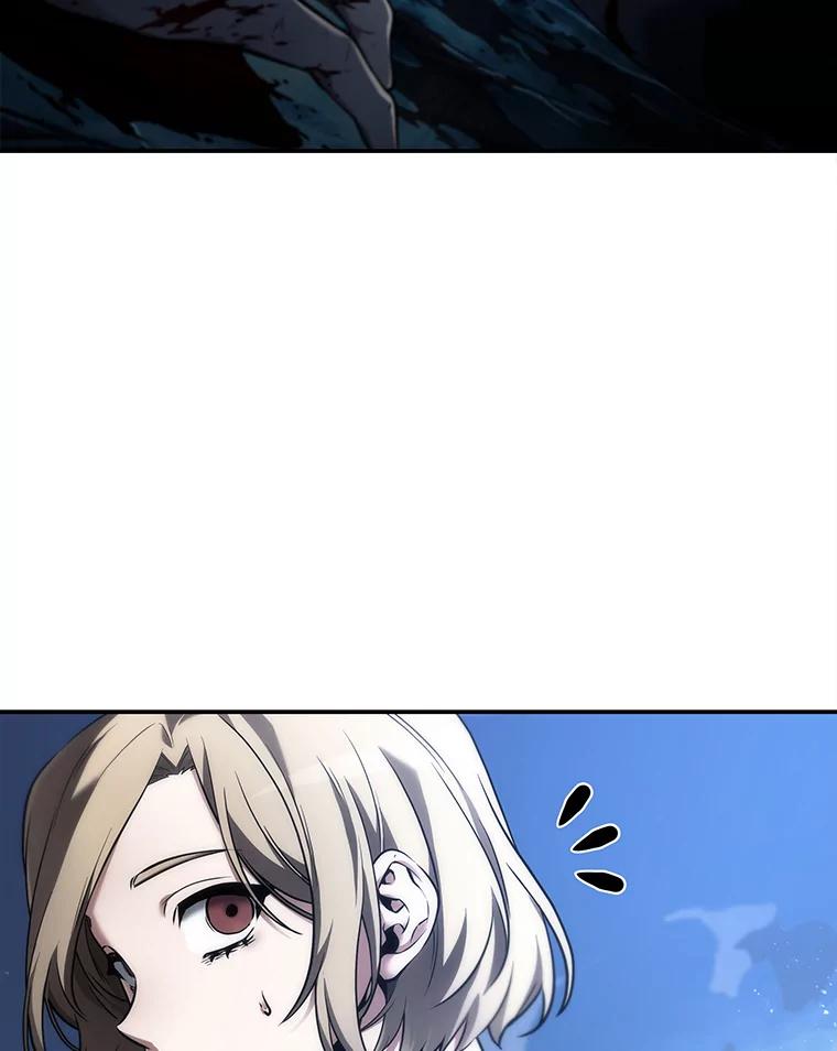 全知读者视角 102.无法改变的东西-4 第63页