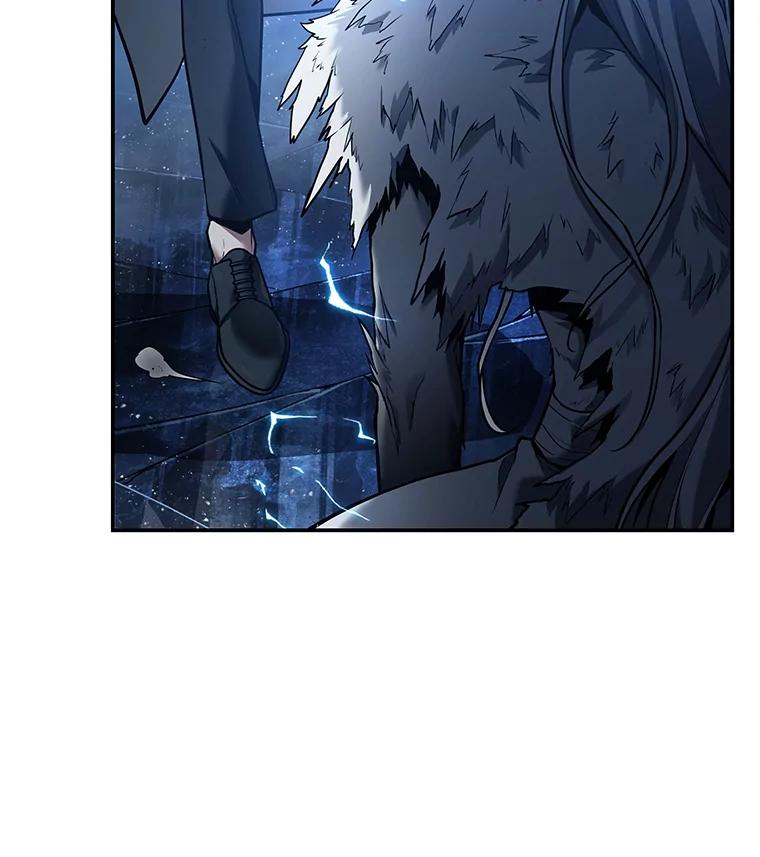 全知读者视角 102.无法改变的东西-4 第74页