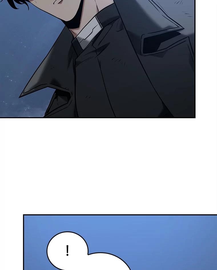 全知读者视角 103.无法改变的东西-5 第47页