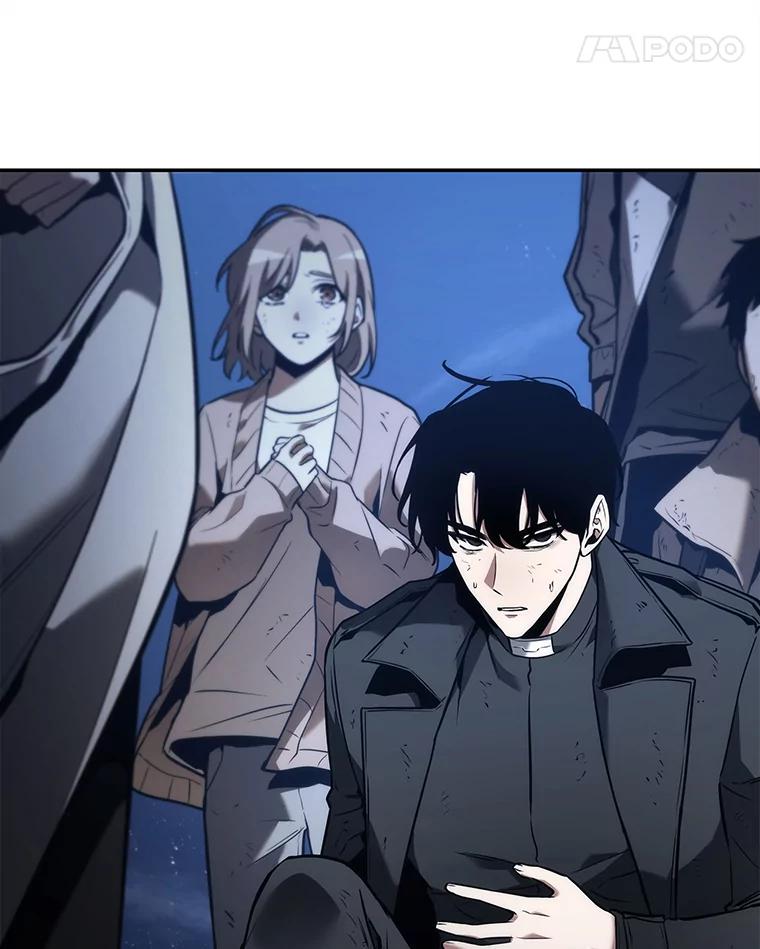 全知读者视角 103.无法改变的东西-5 第26页