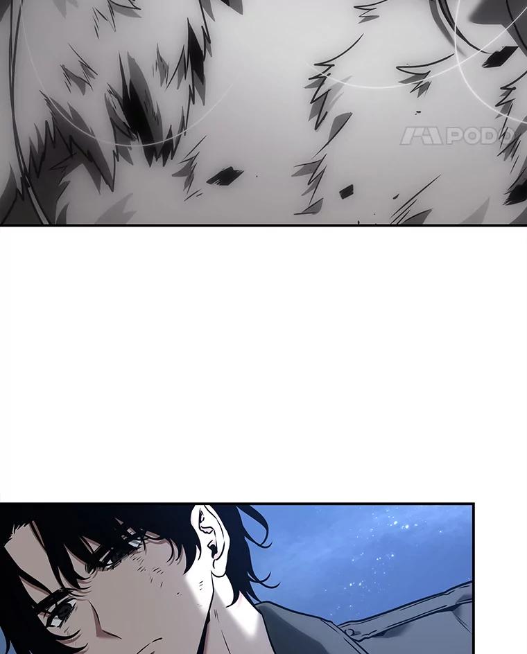 全知读者视角 103.无法改变的东西-5 第46页
