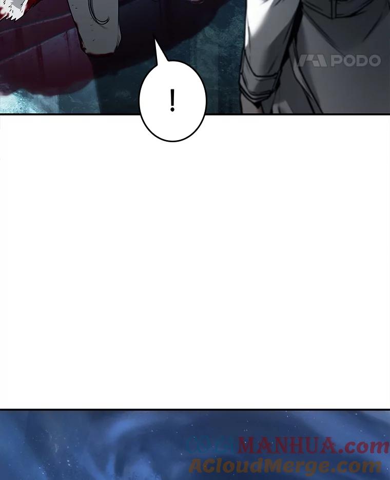 全知读者视角 103.无法改变的东西-5 第53页