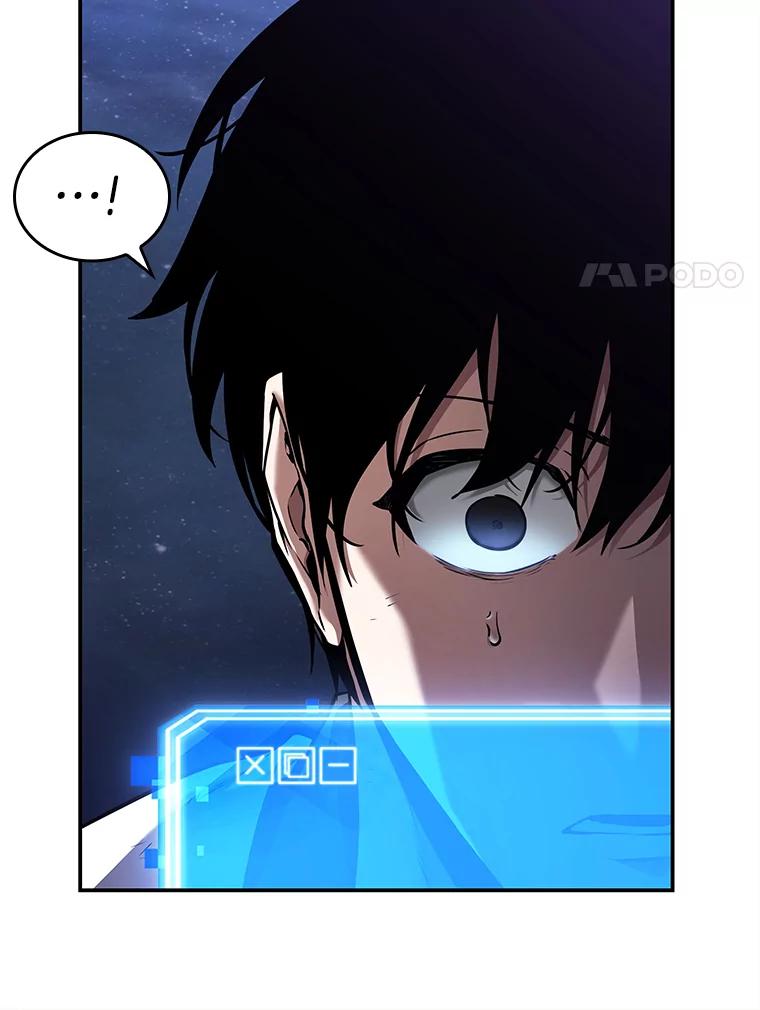 全知读者视角 104.无法改变的东西-6 第48页
