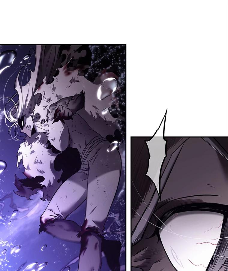 全知读者视角 104.无法改变的东西-6 第88页