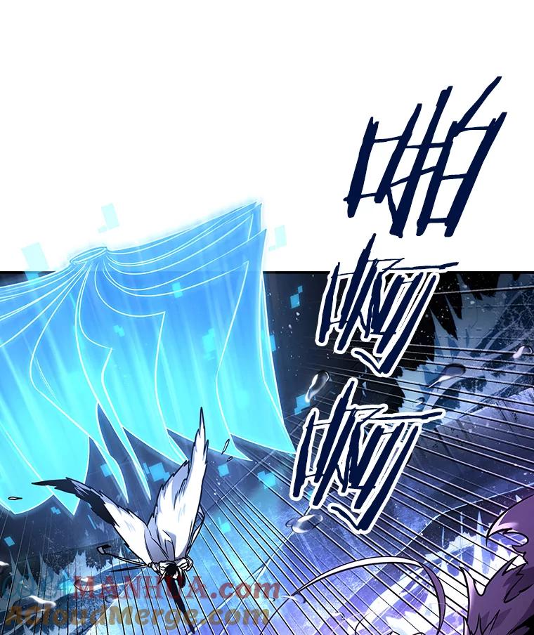 全知读者视角 104.无法改变的东西-6 第101页