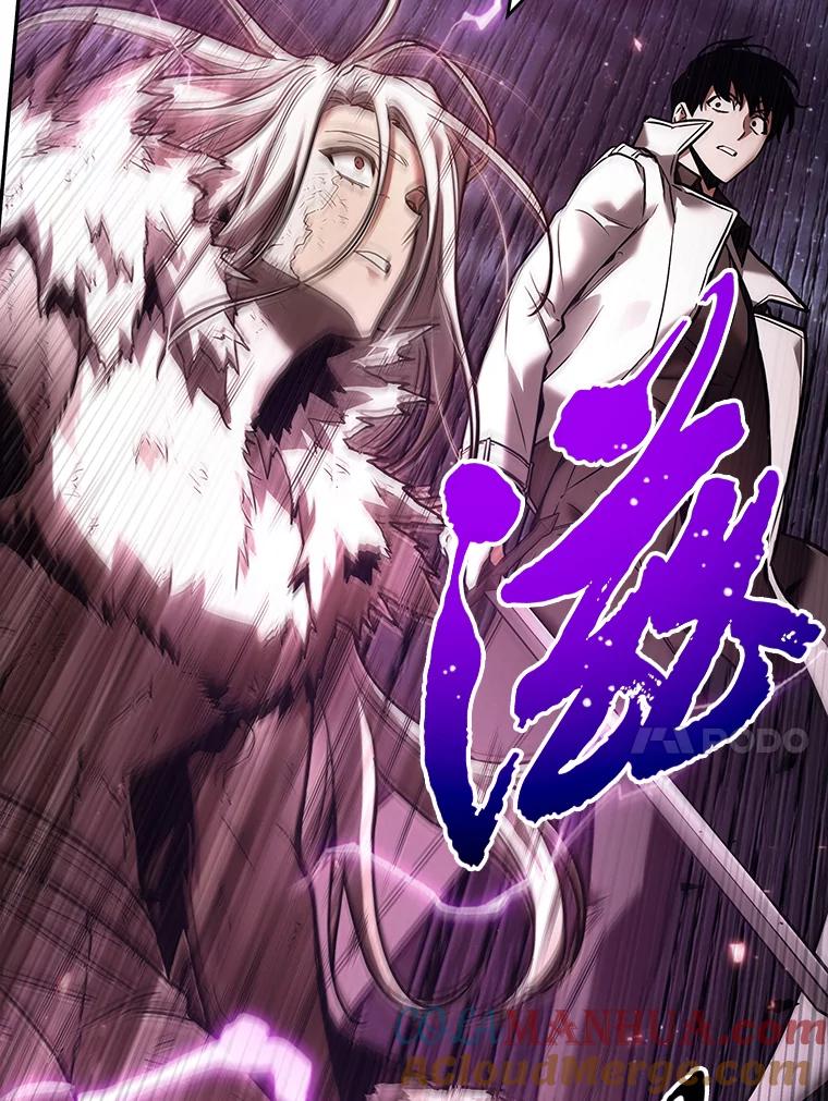 全知读者视角 104.无法改变的东西-6 第21页