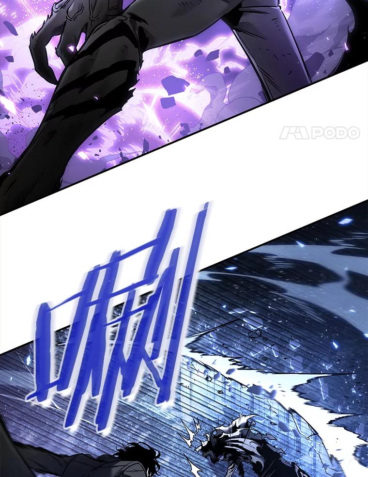 全知读者视角 105.无法改变的东西-7 第88页
