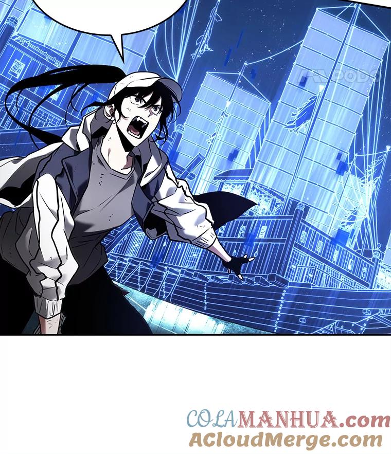 全知读者视角 105.无法改变的东西-7 第61页