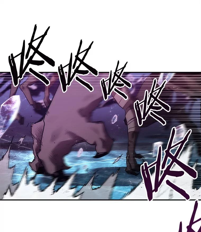 全知读者视角 105.无法改变的东西-7 第48页