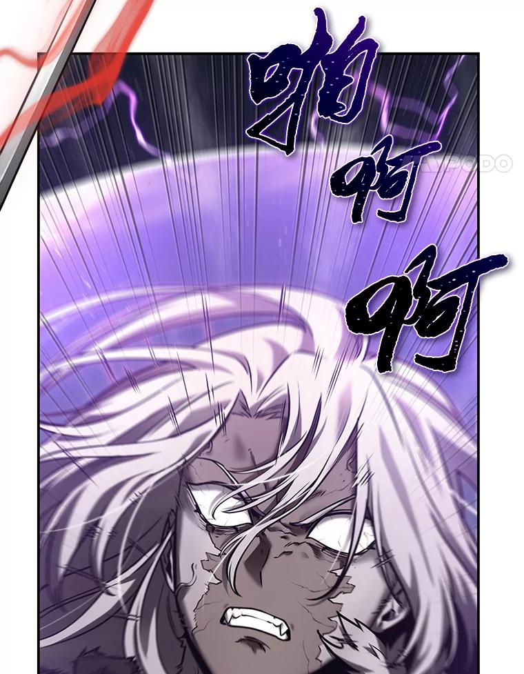 全知读者视角 105.无法改变的东西-7 第28页