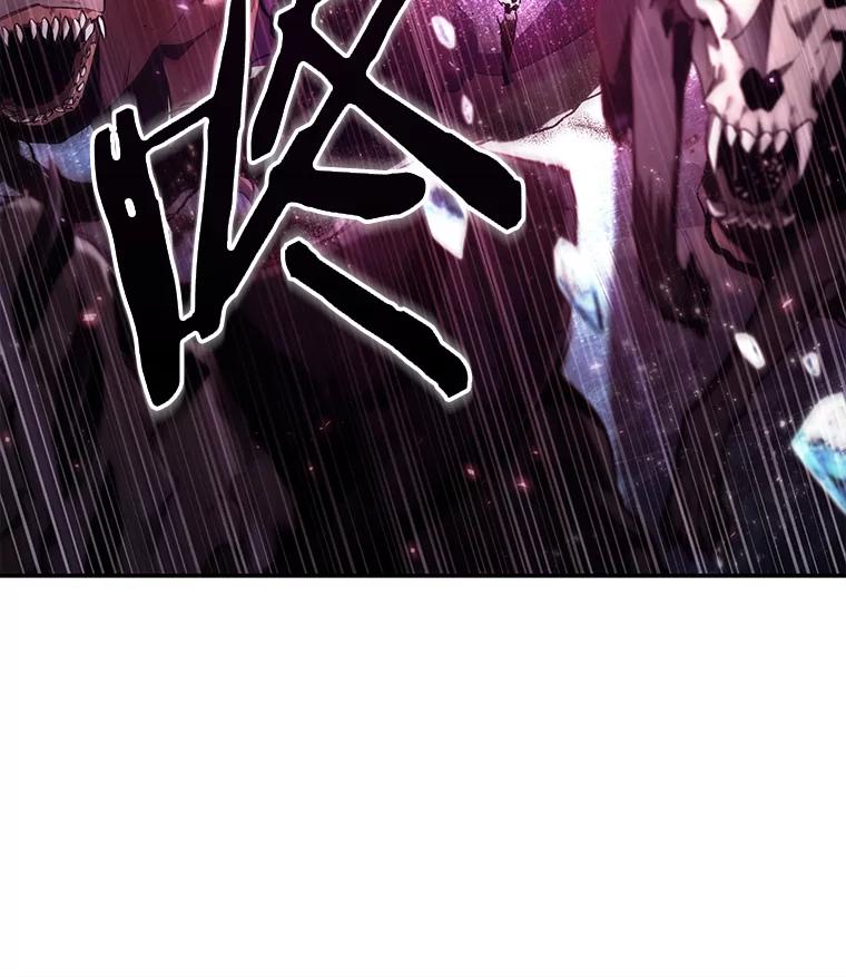 全知读者视角 105.无法改变的东西-7 第52页
