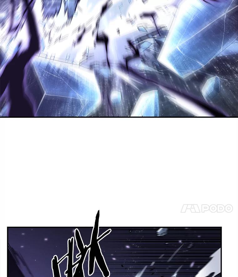 全知读者视角 105.无法改变的东西-7 第91页