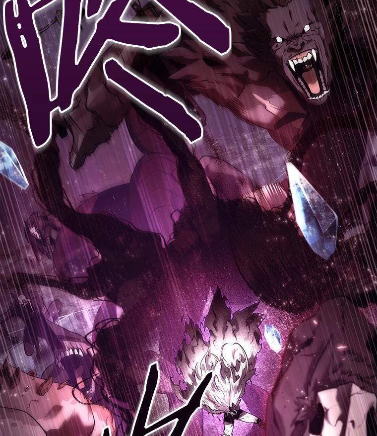 全知读者视角 105.无法改变的东西-7 第51页