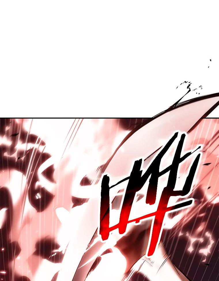 全知读者视角 106.无法改变的东西-8 第48页