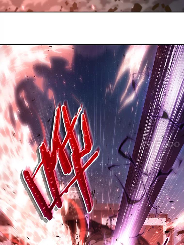 全知读者视角 106.无法改变的东西-8 第75页
