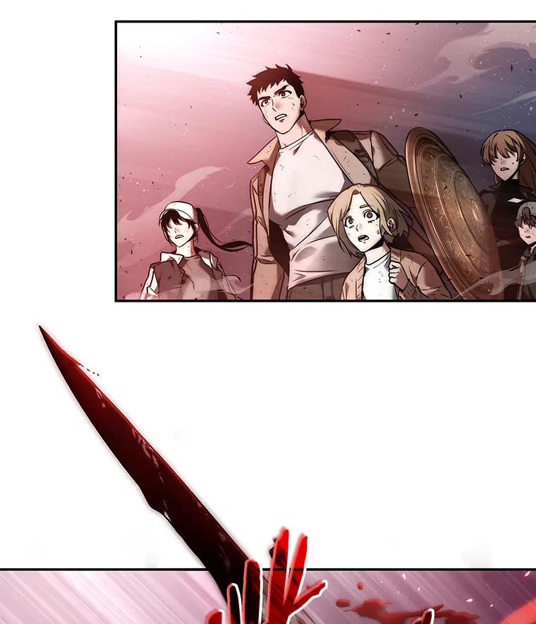 全知读者视角 106.无法改变的东西-8 第77页