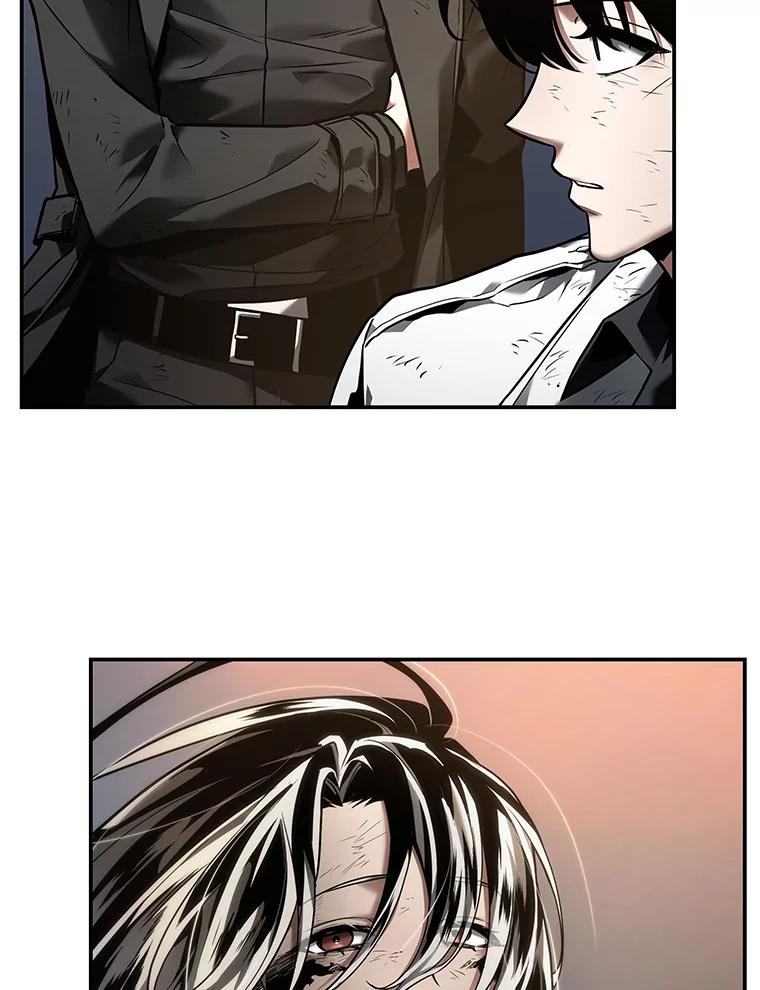 全知读者视角 107.无法改变的东西-9 第14页