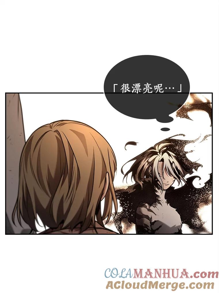 全知读者视角 107.无法改变的东西-9 第40页