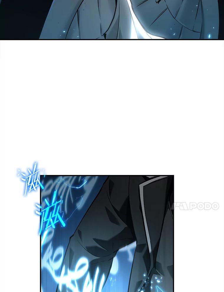 全知读者视角 107.无法改变的东西-9 第80页