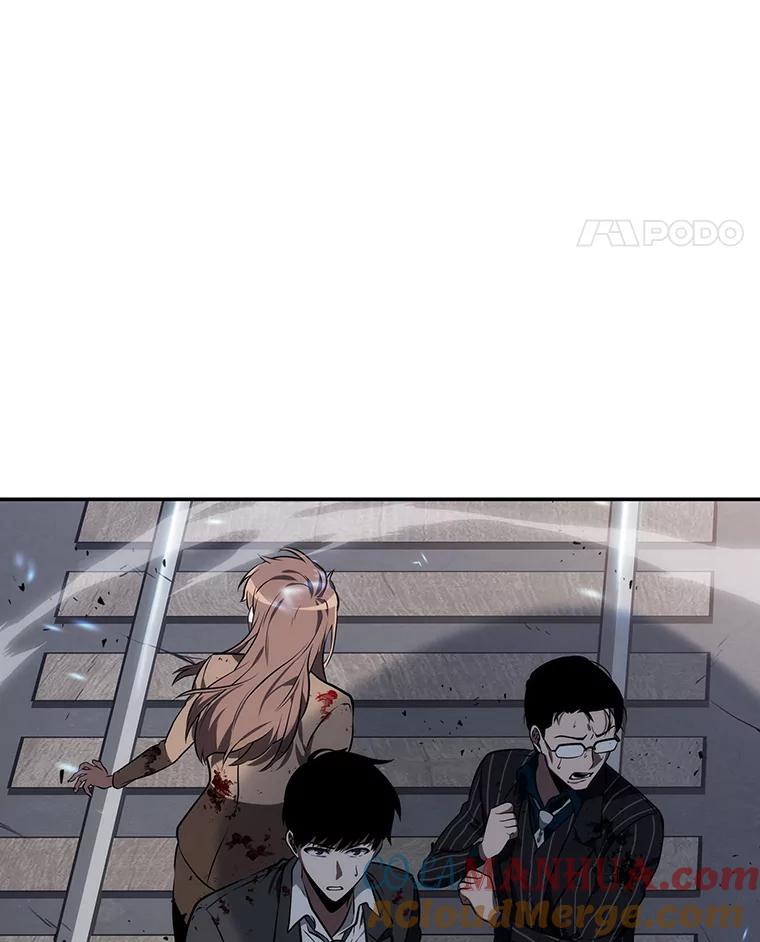 全知读者视角 9.主角-3 第82页