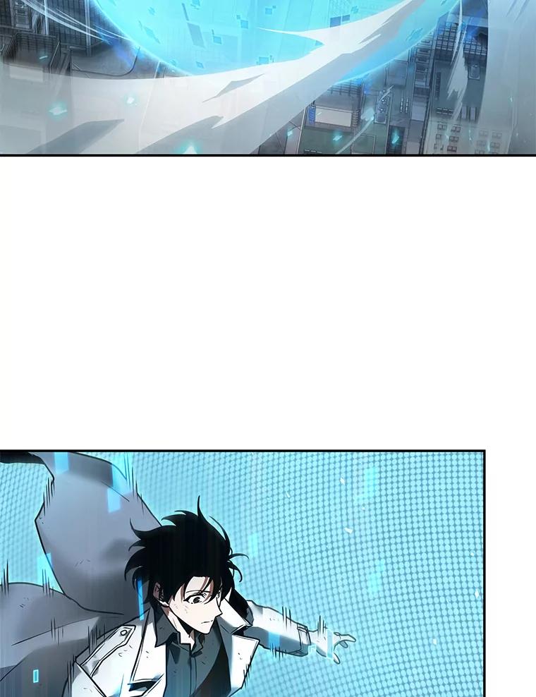 全知读者视角 108.三个约定-1 第74页
