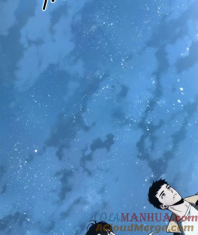 全知读者视角 109.三个约定-2 第29页