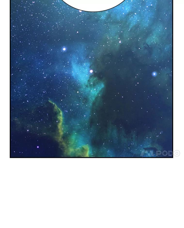 全知读者视角 109.三个约定-2 第7页