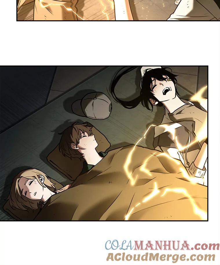 全知读者视角 111.三个约定-4 第9页