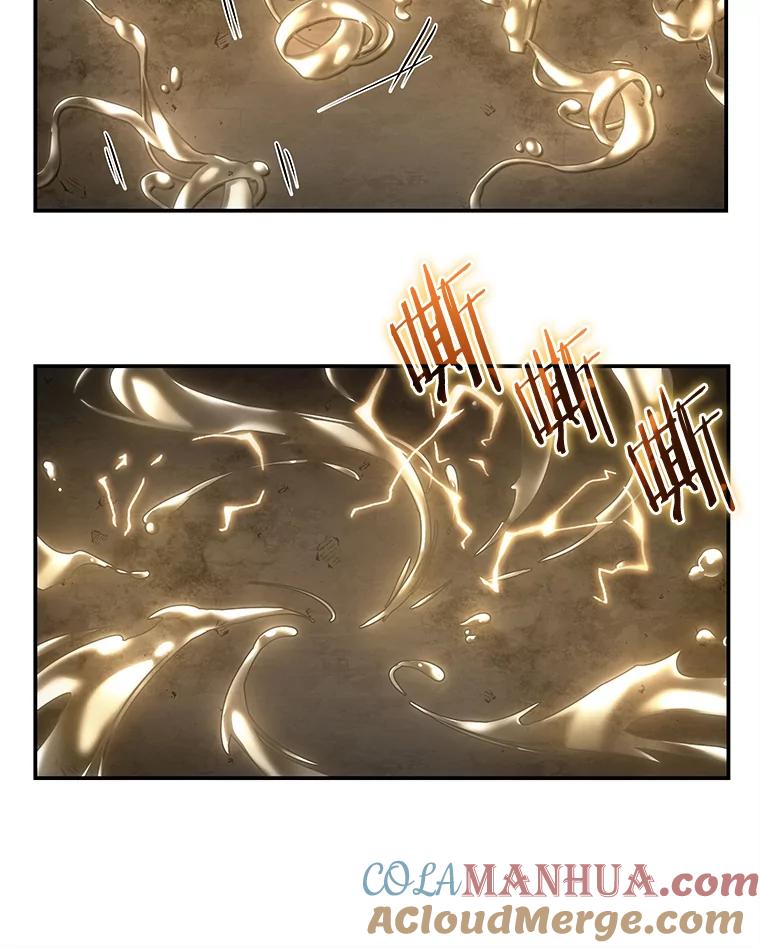 全知读者视角 111.三个约定-4 第49页