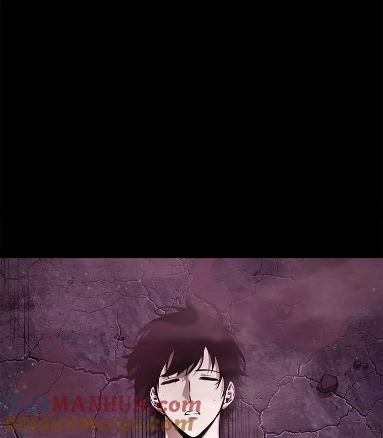 全知读者视角 112.三个约定-5 第13页