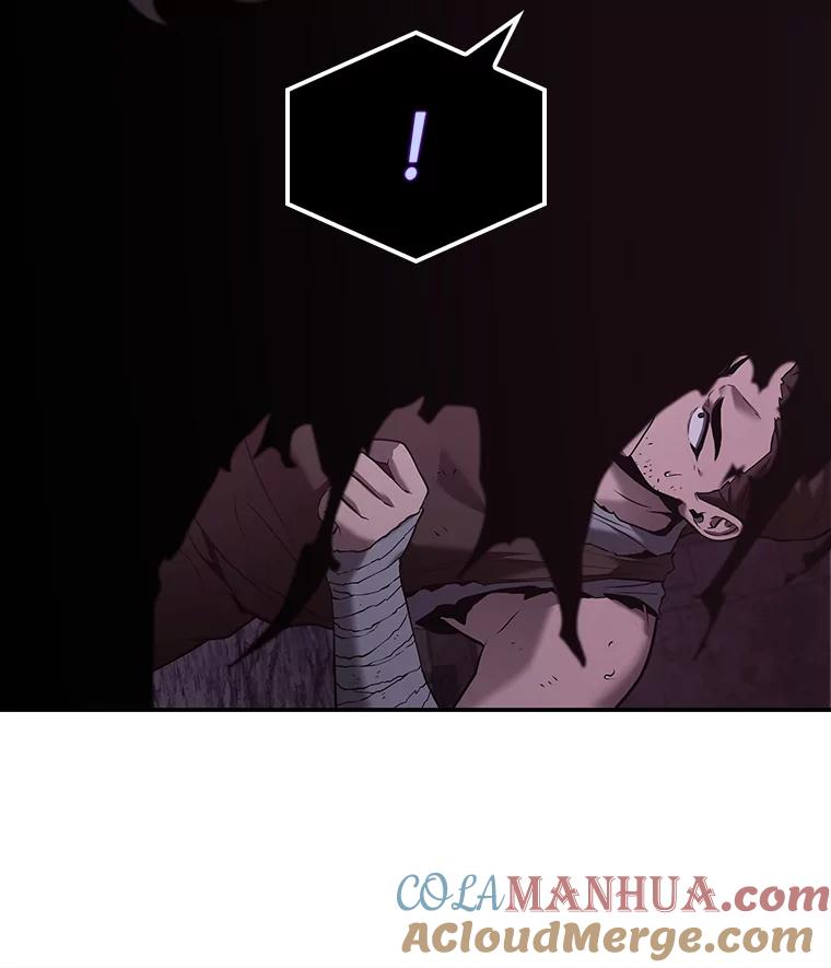 全知读者视角 113.三个约定-6 第67页