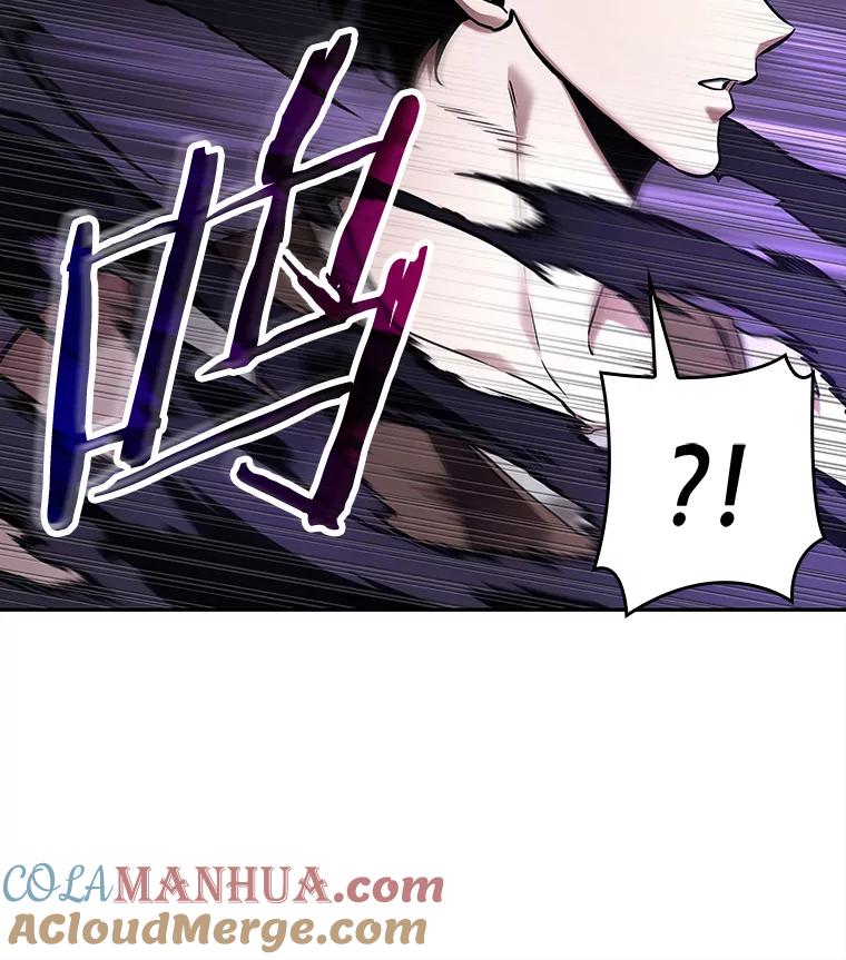 全知读者视角 113.三个约定-6 第73页