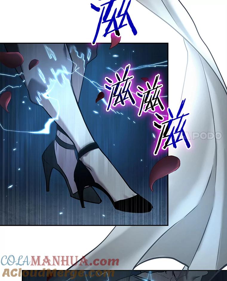 全知读者视角 114.三个约定-7 第79页