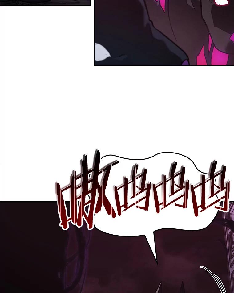 全知读者视角 114.三个约定-7 第3页