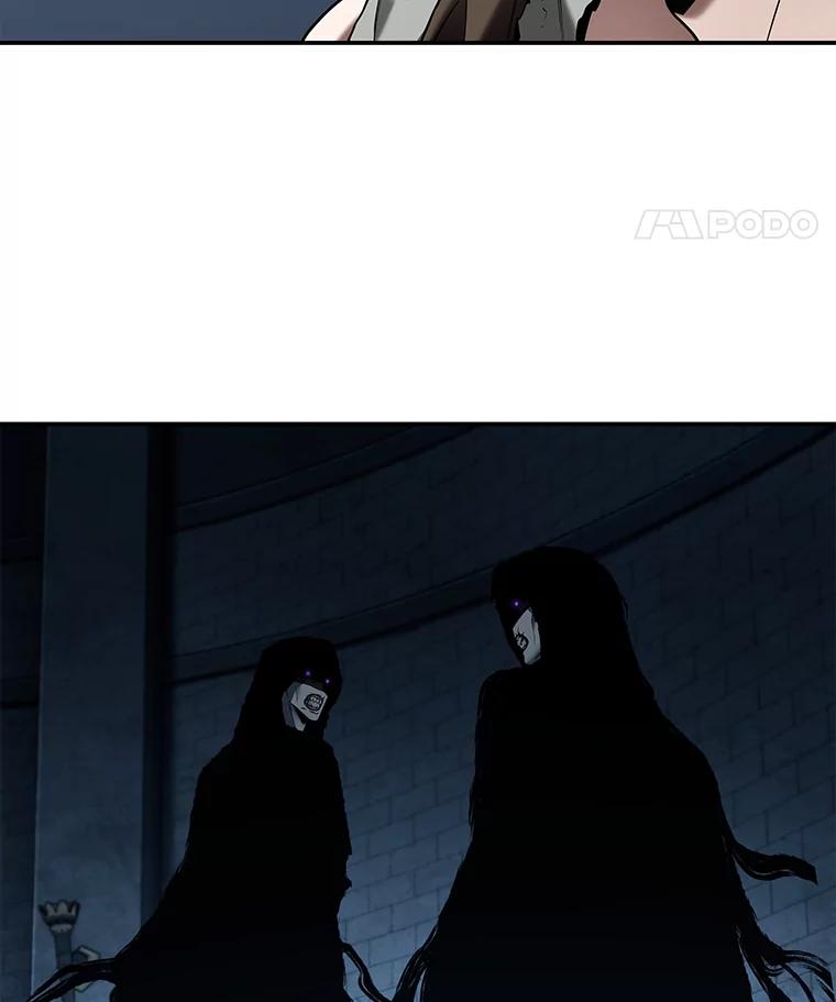 全知读者视角 114.三个约定-7 第23页