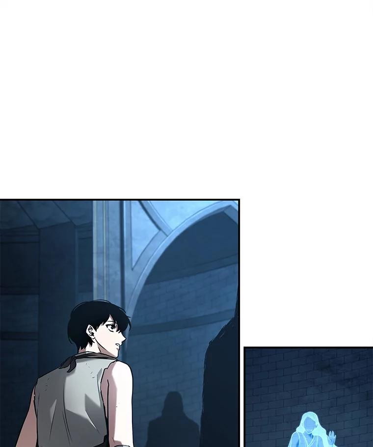 全知读者视角 114.三个约定-7 第20页