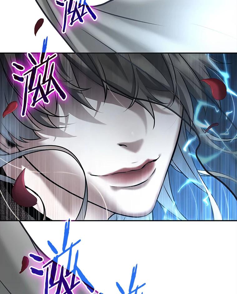 全知读者视角 114.三个约定-7 第81页