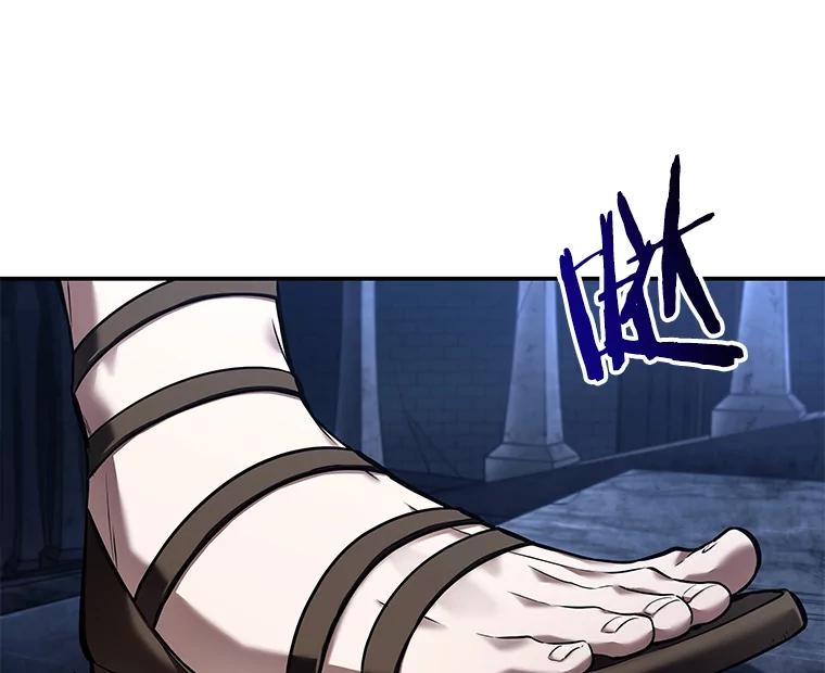 全知读者视角 114.三个约定-7 第18页